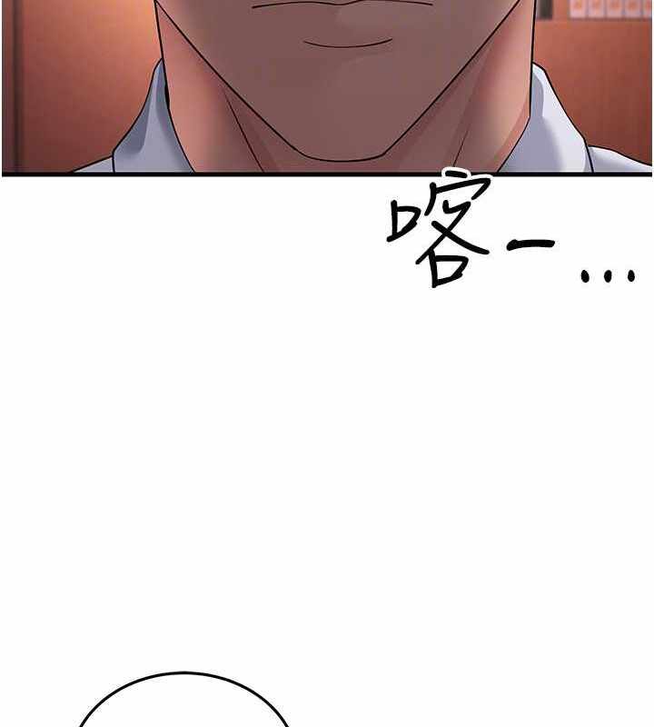 第105张