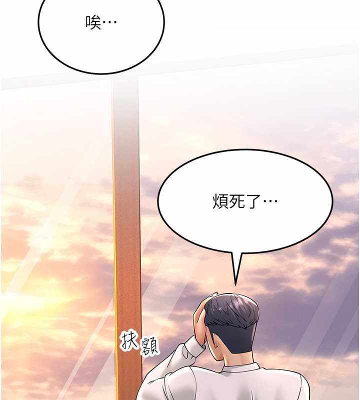 第108张
