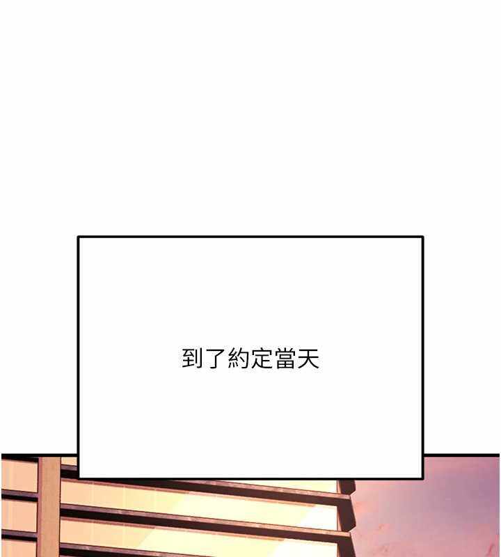 第115张