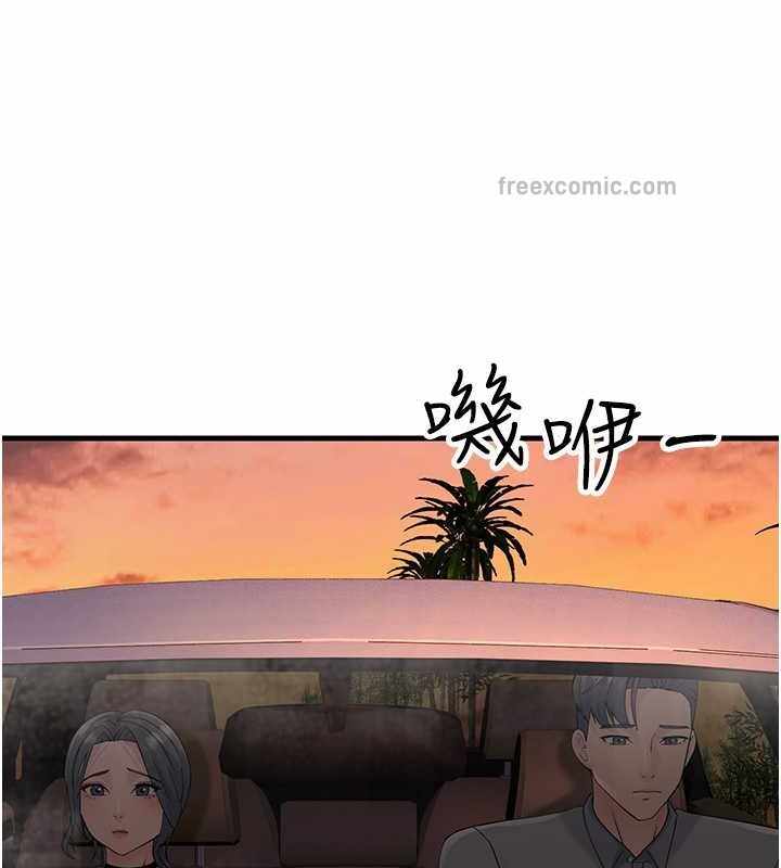 第121张