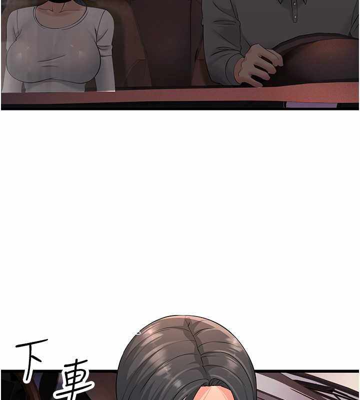 第123张
