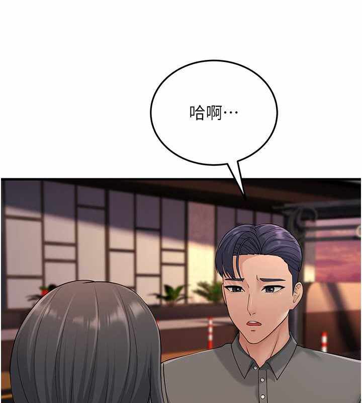 第130张