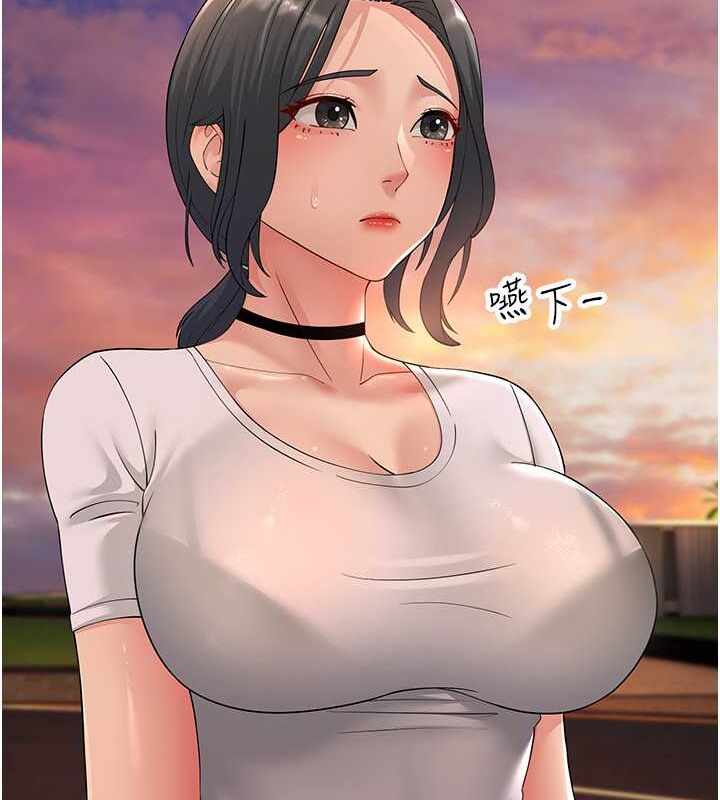 第136张