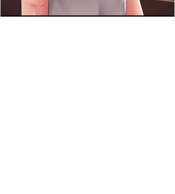 第138张