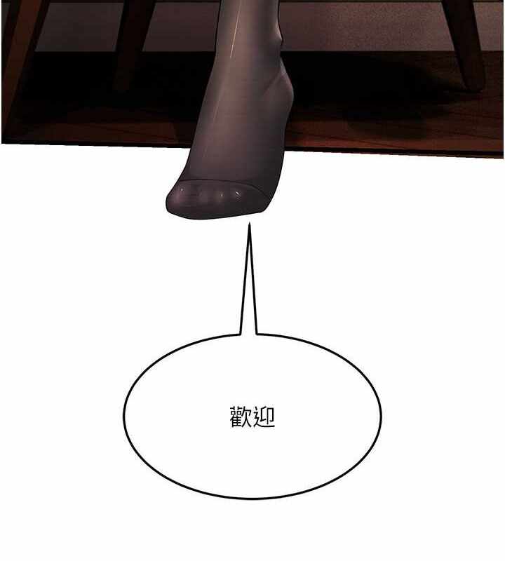 第145张