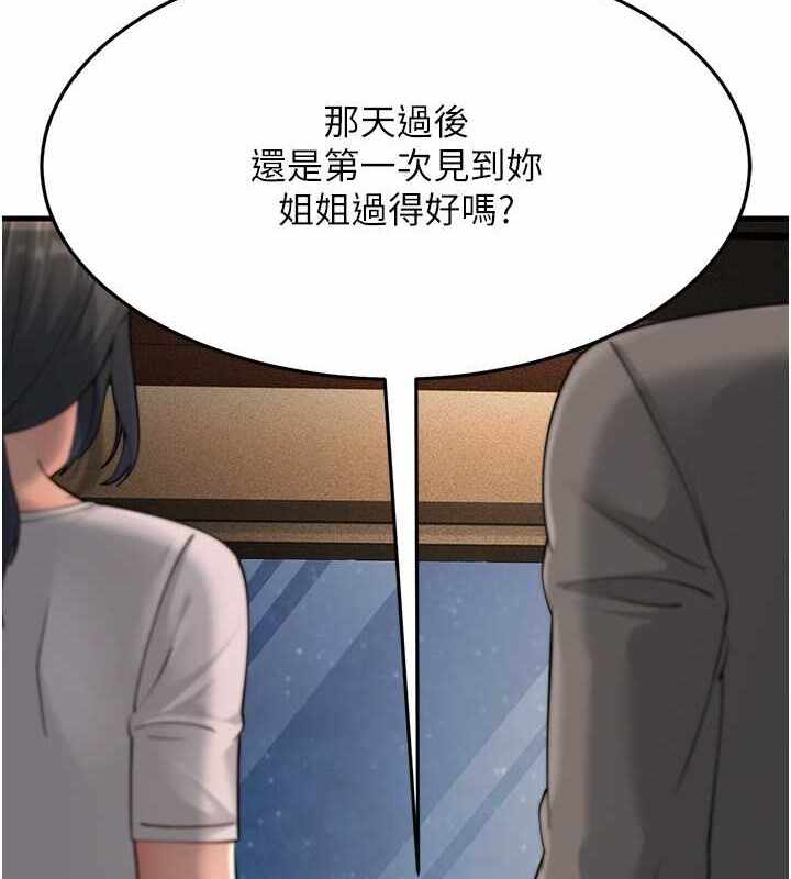 第149张