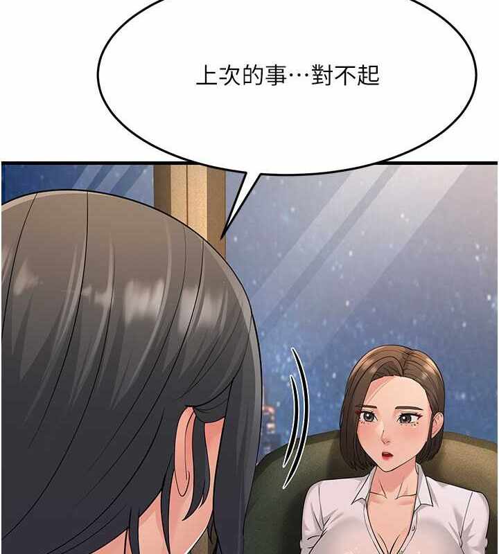 第155张