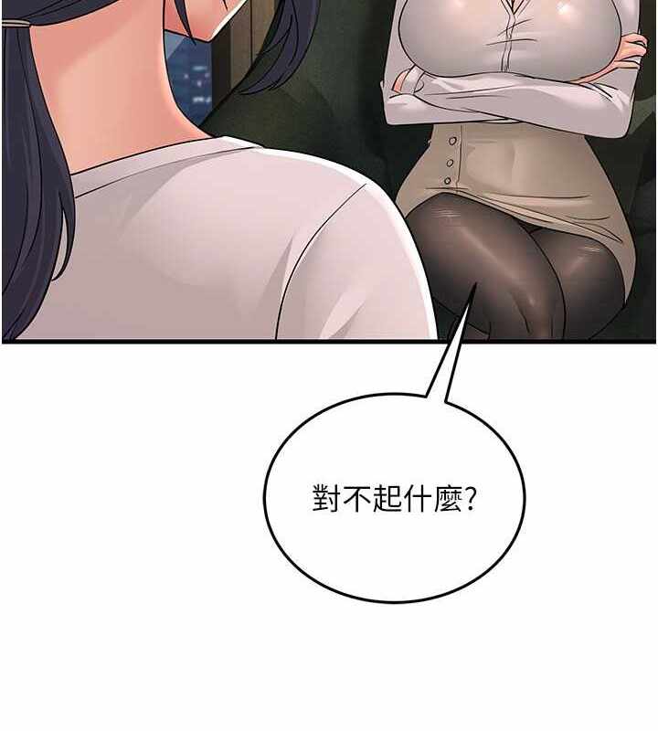 第157张