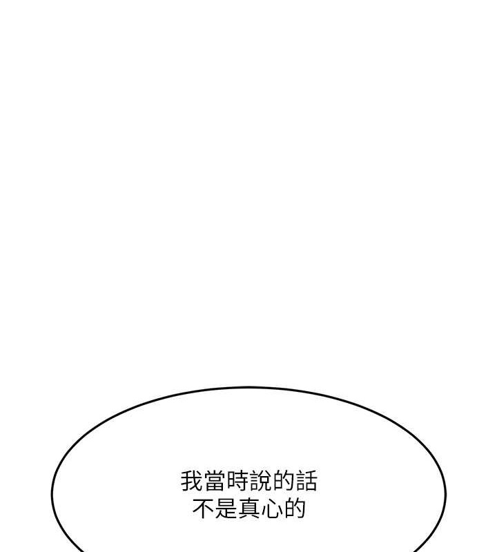 第159张