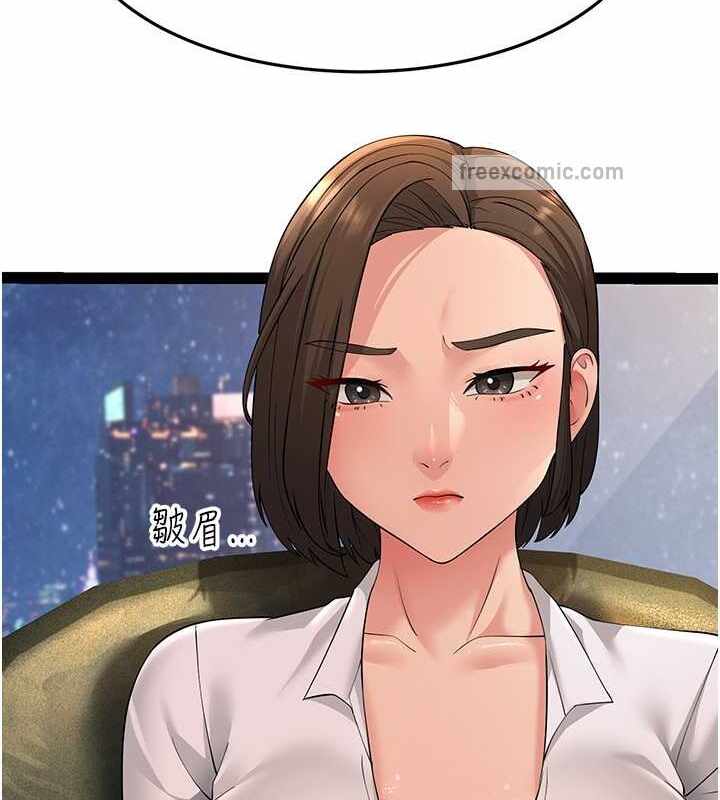 第162张