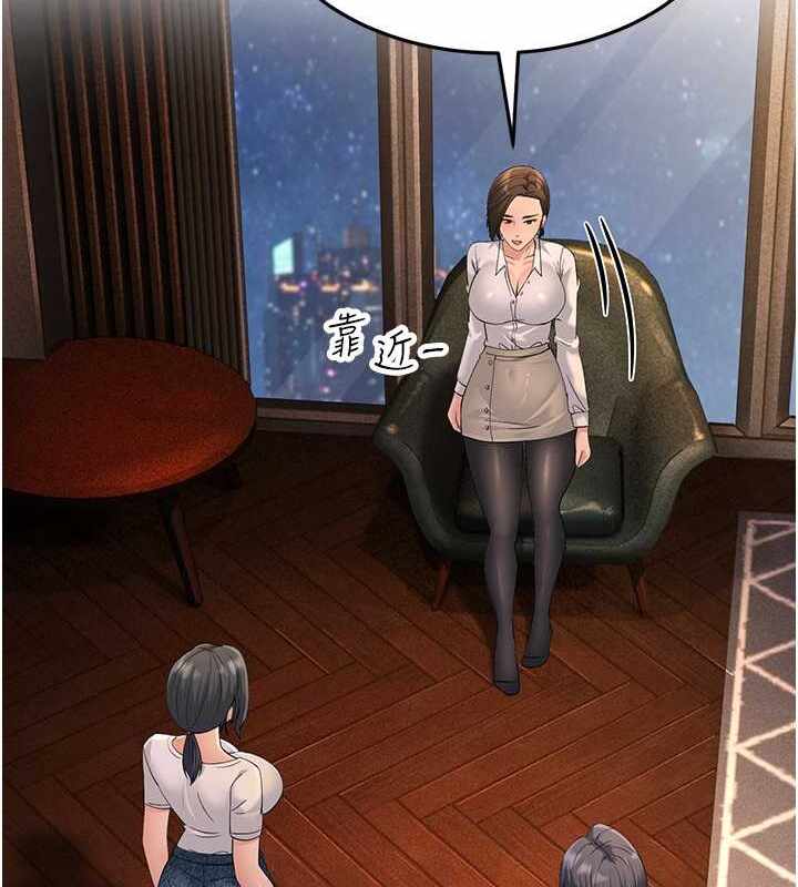 第166张