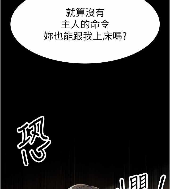 第172张