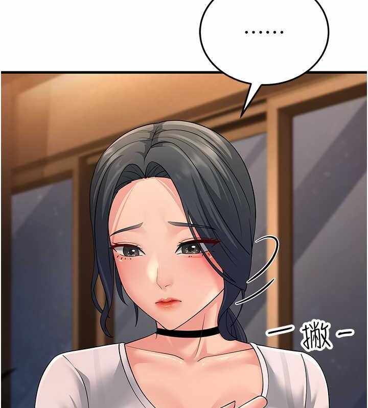 第177张