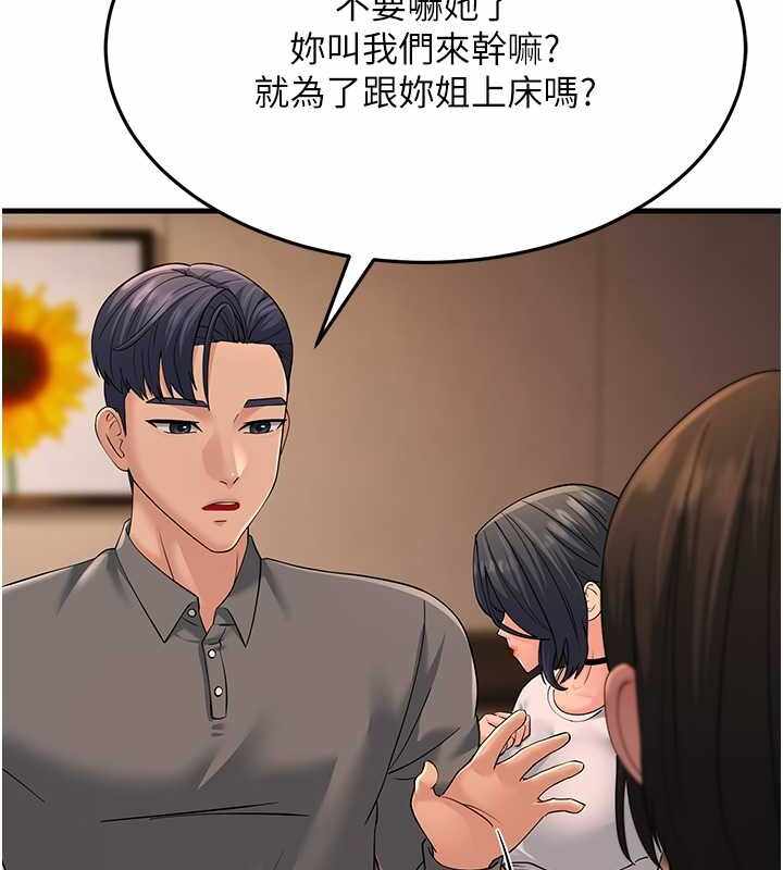 第4张