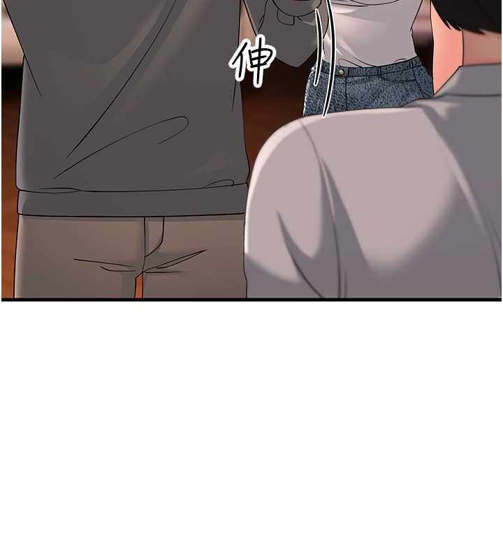 第9张