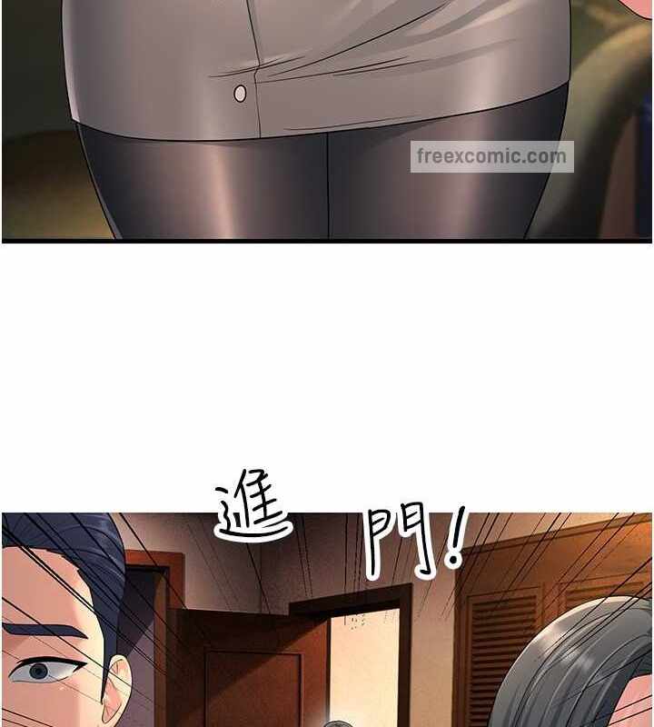第35张