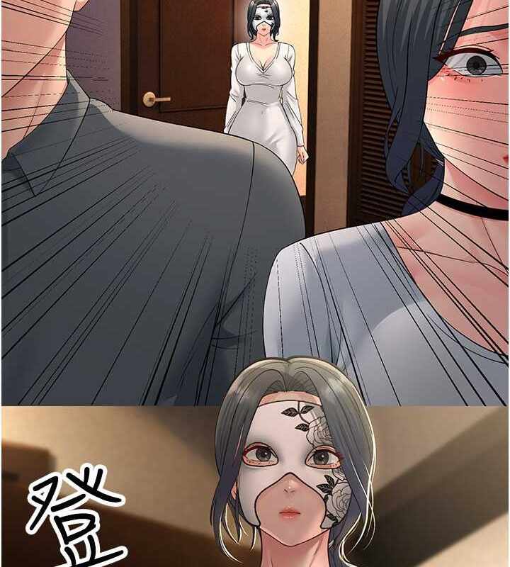 第37张