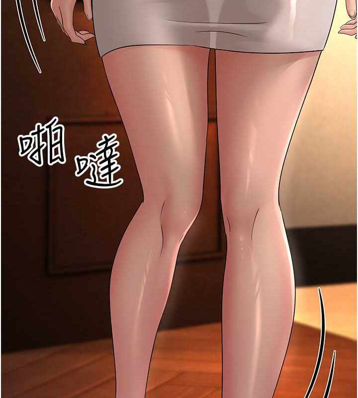 第44张