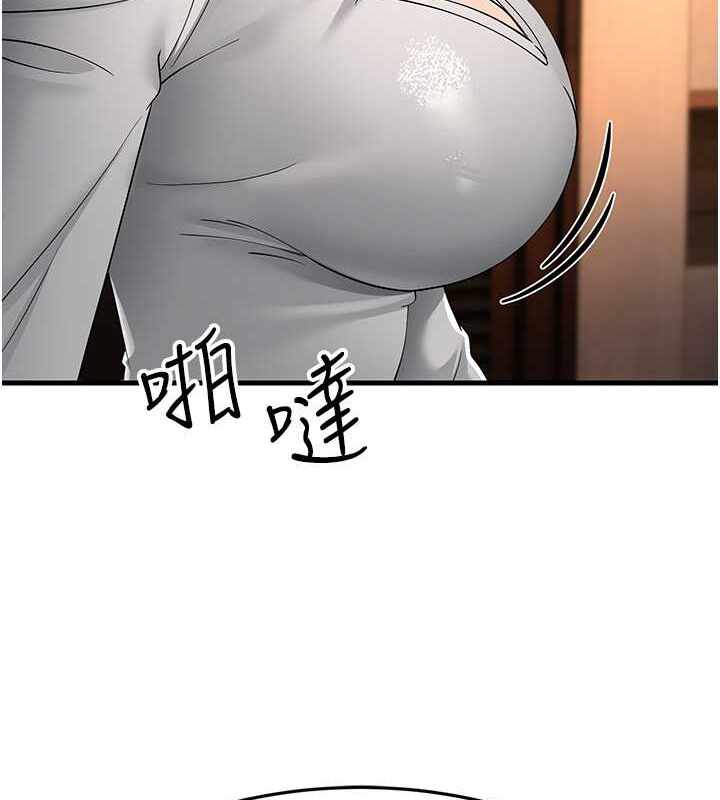第51张