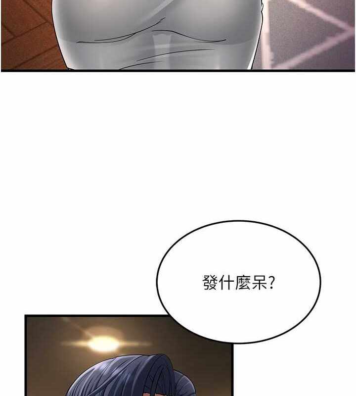 第60张