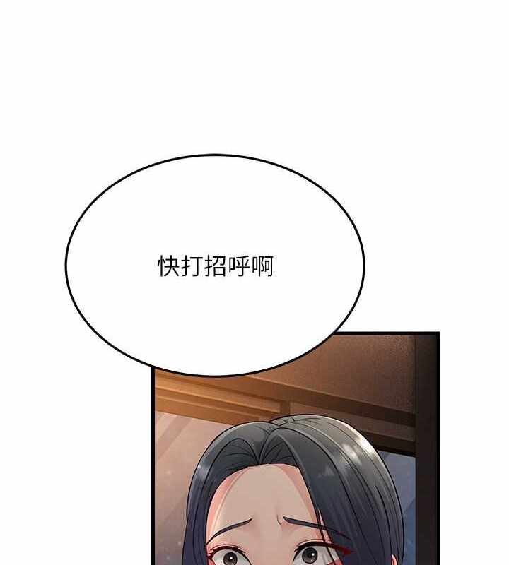 第66张