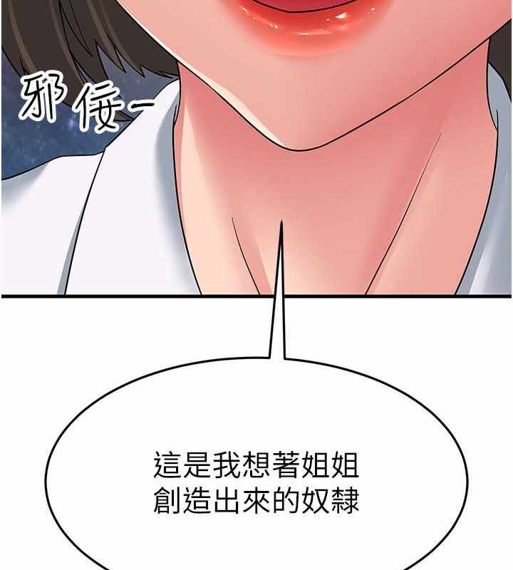 第71张