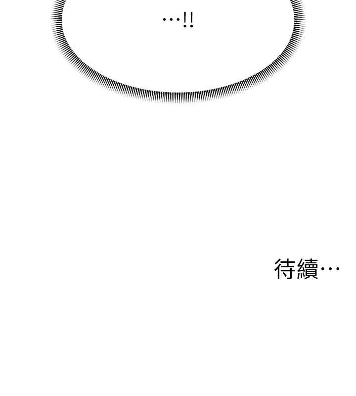 第86张