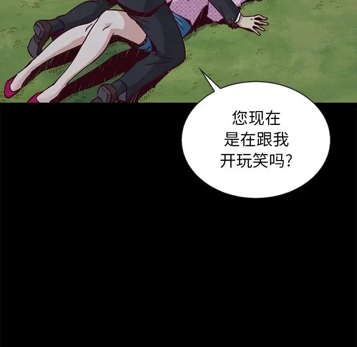 第30张