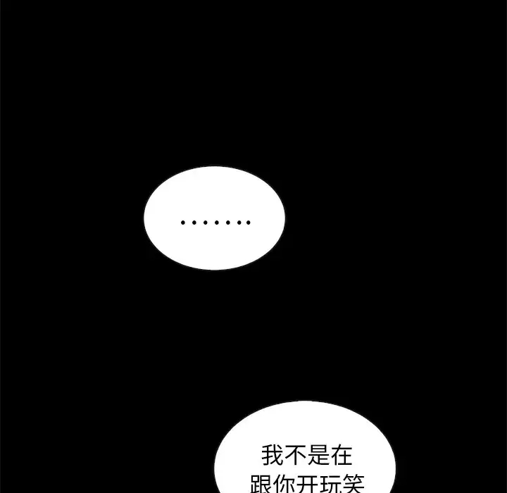 第31张