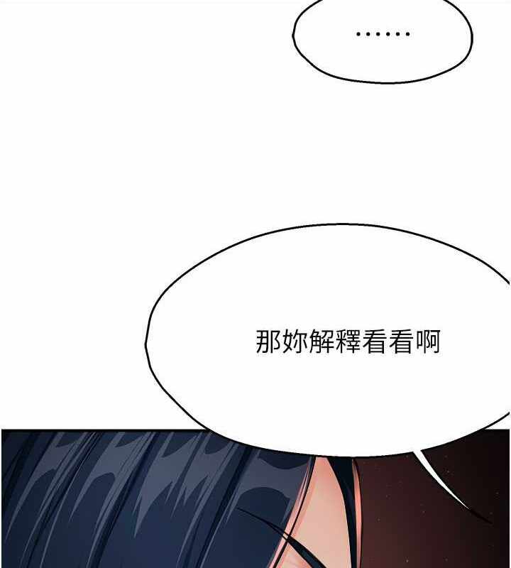 第44张