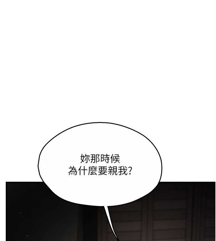 第48张