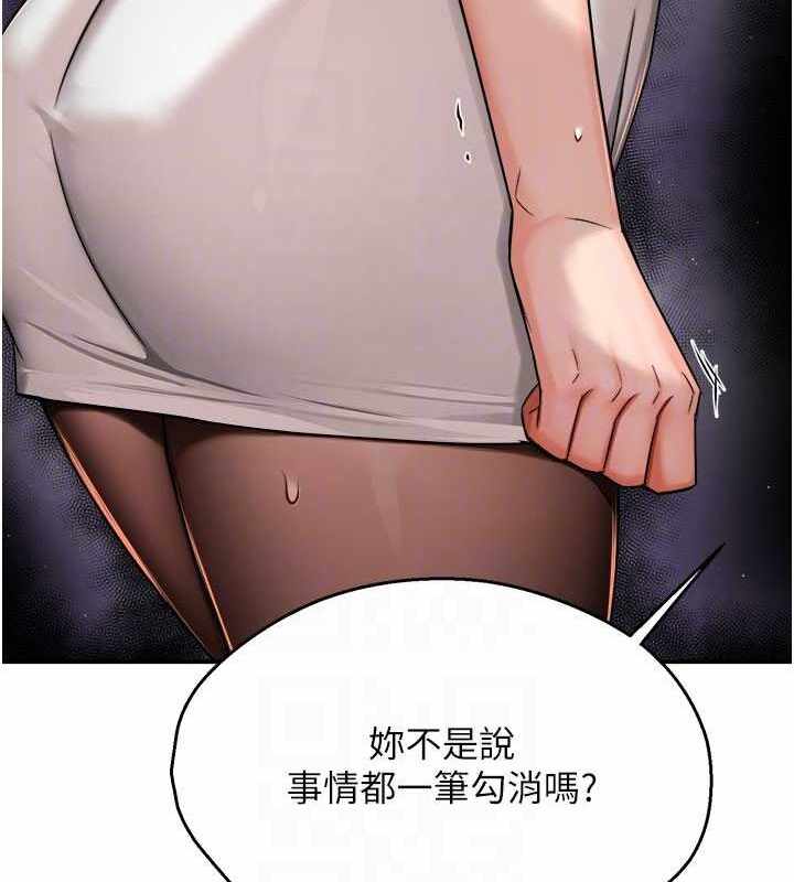 第56张