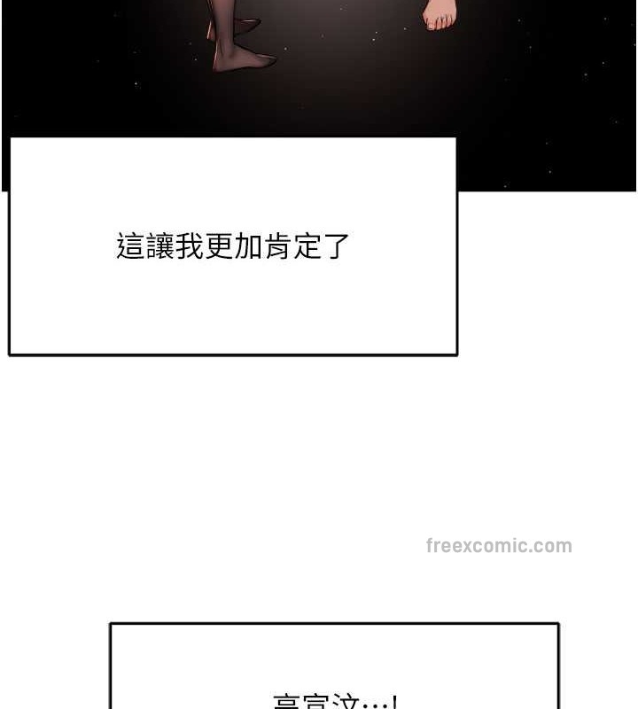 第80张