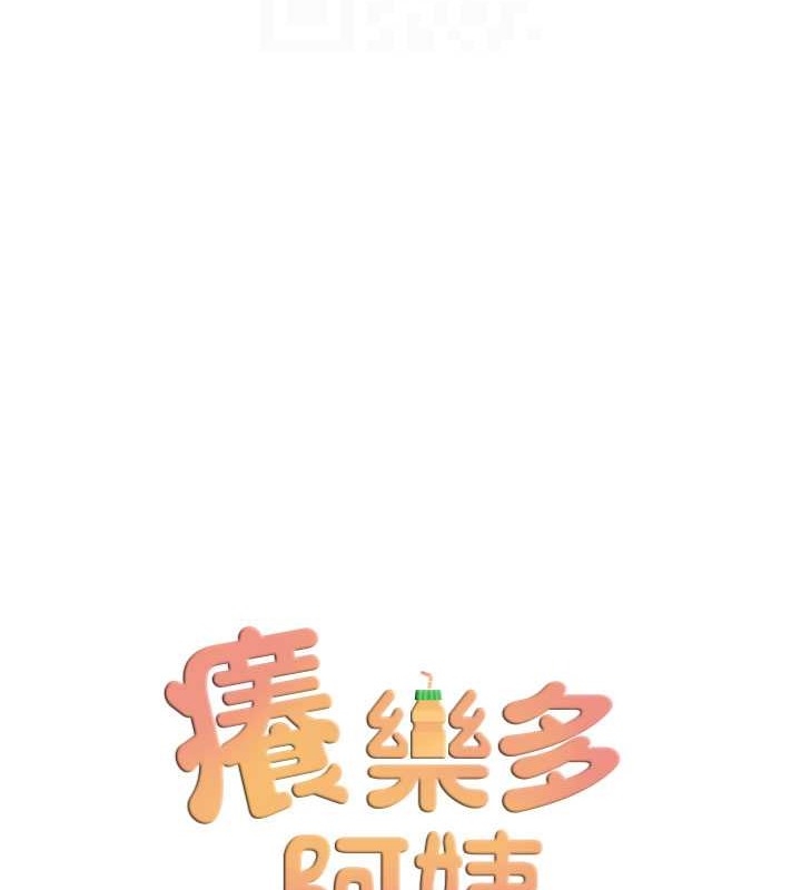 第89张