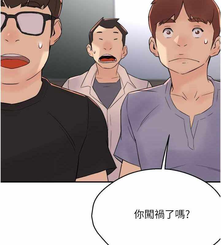 第98张