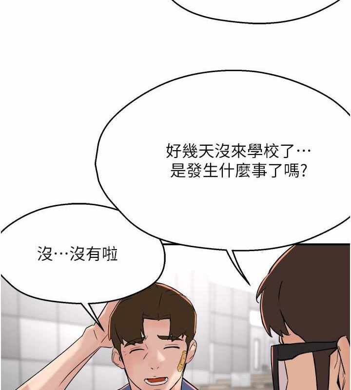 第100张