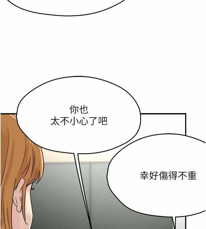 第103张