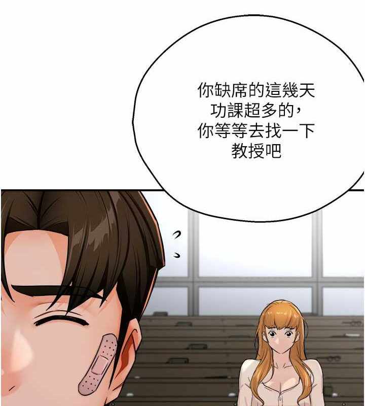 第108张