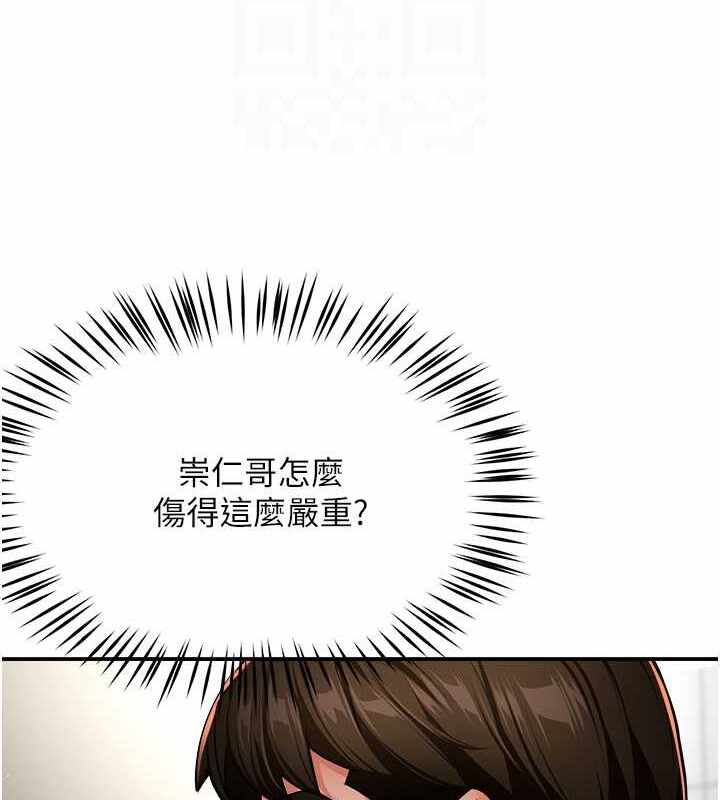 第114张