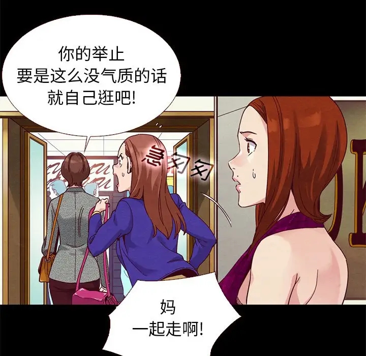 第72张