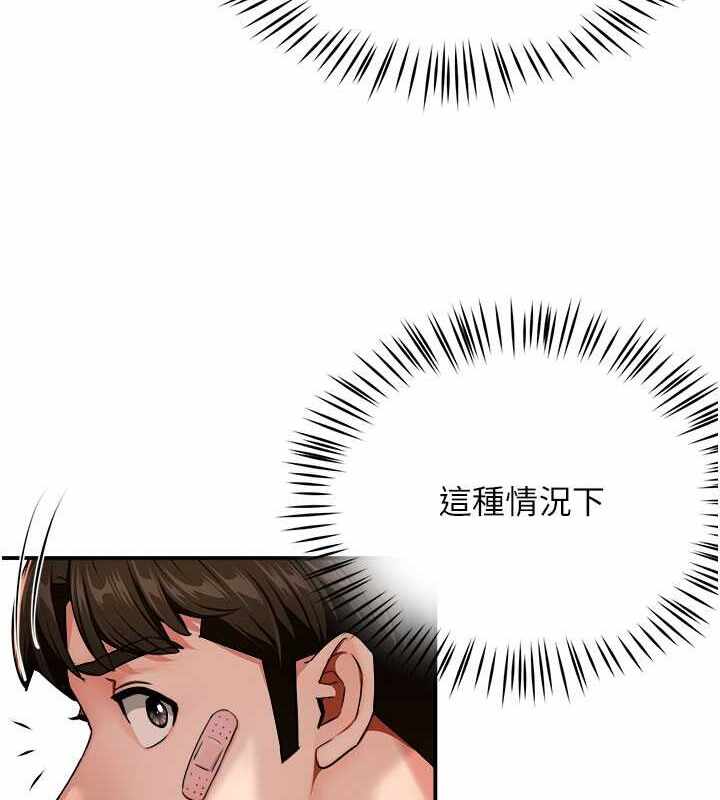第122张