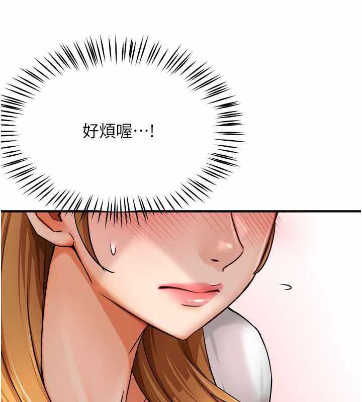 第127张
