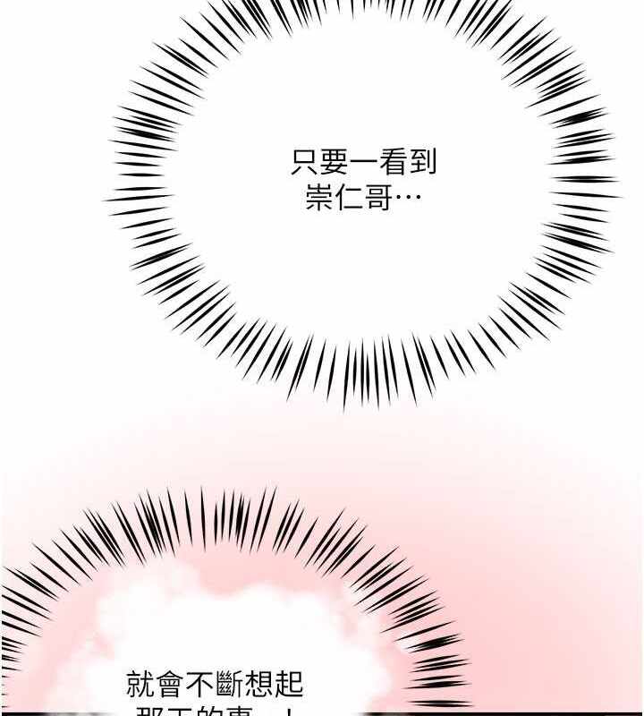 第129张