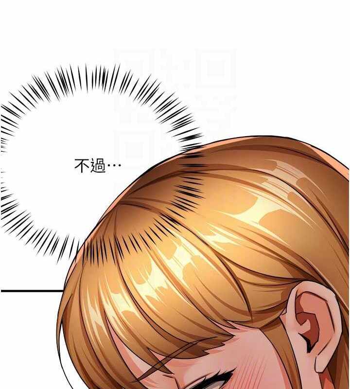 第9张