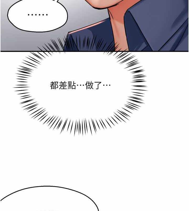 第18张