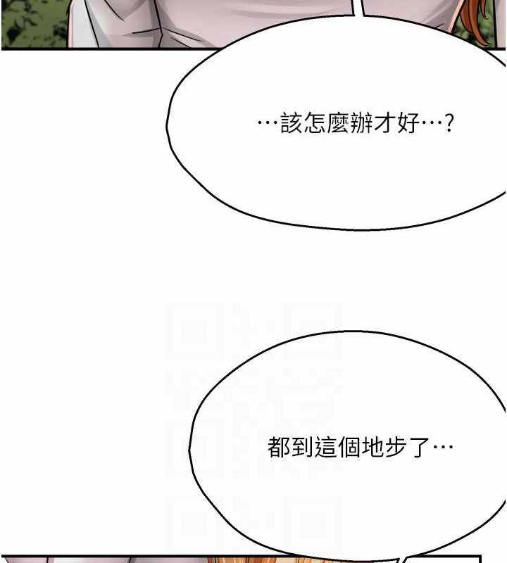 第36张