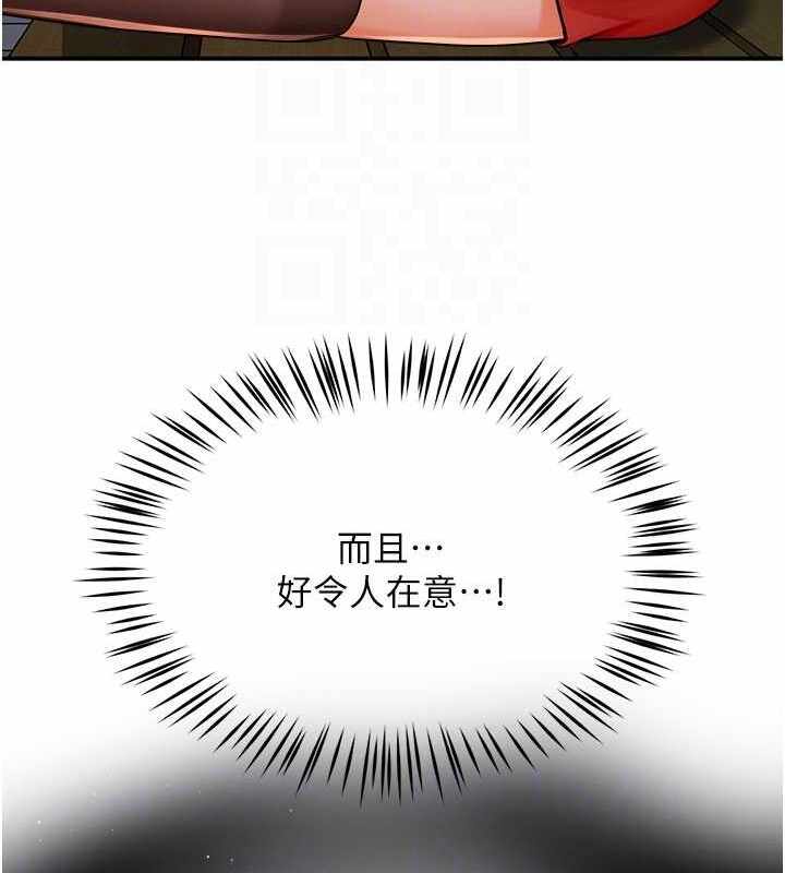 第55张