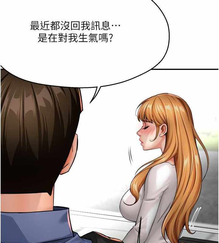 第88张