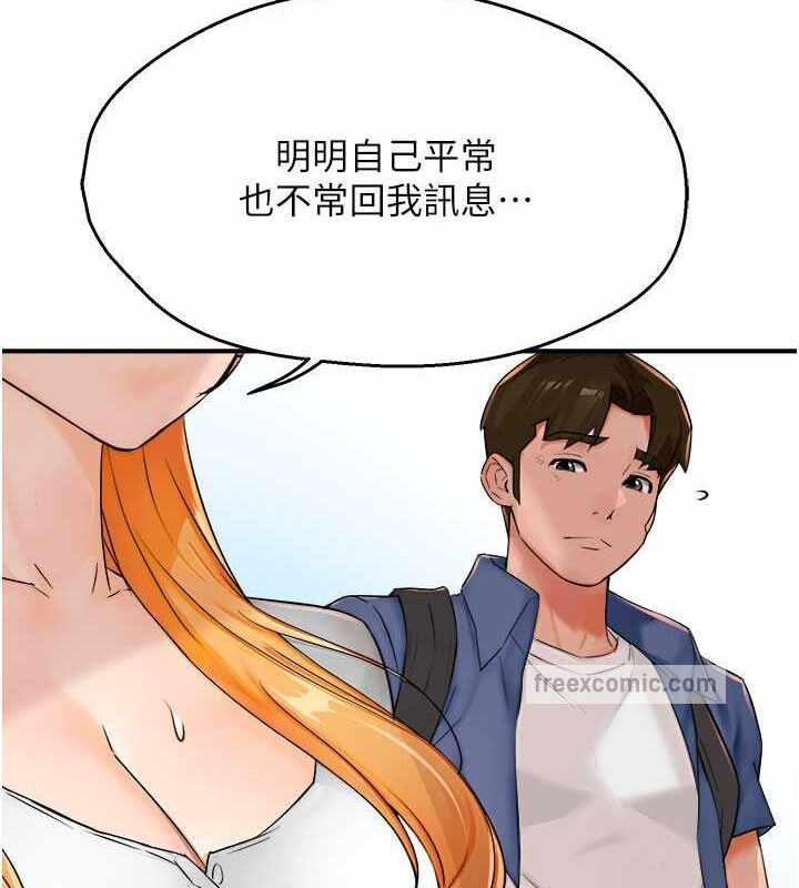 第91张