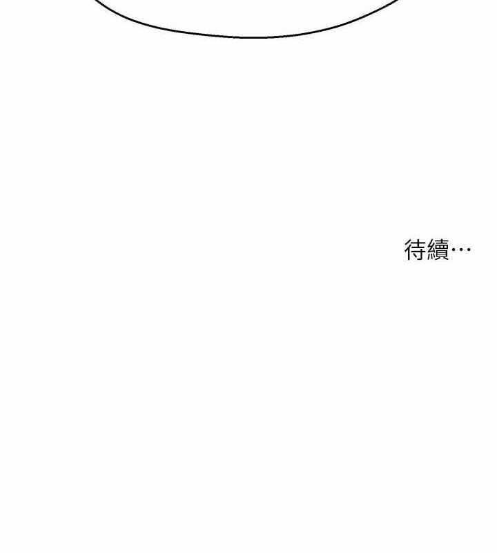 第109张